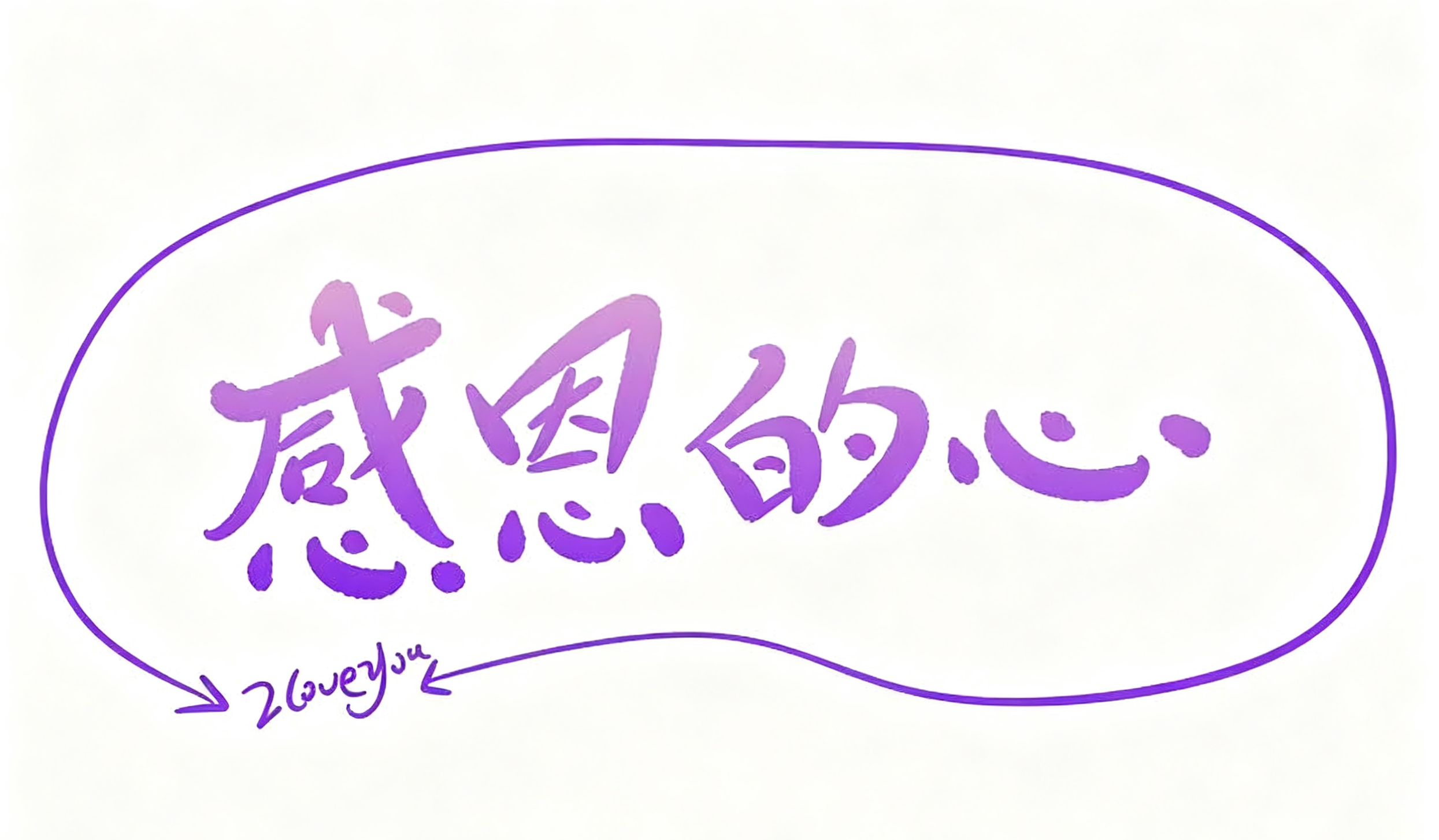 78d9dd96-e3f2-4cdb-a839-f908ab3ba7de.png 78d9dd96-e3f2-4cdb-a839-f908ab3ba7de.png